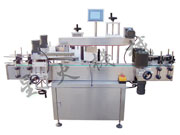 单侧平面贴标机